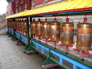 Punin Temple, Chengde